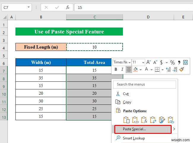 วิธีการคูณใน Excel (8 วิธีง่าย ๆ)