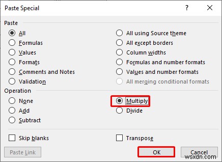 วิธีการคูณใน Excel (8 วิธีง่าย ๆ)