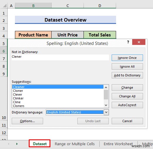 Excel में एक्टिव वर्कशीट पर स्पेलिंग चेक कैसे करें