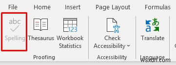 Excel में एक्टिव वर्कशीट पर स्पेलिंग चेक कैसे करें