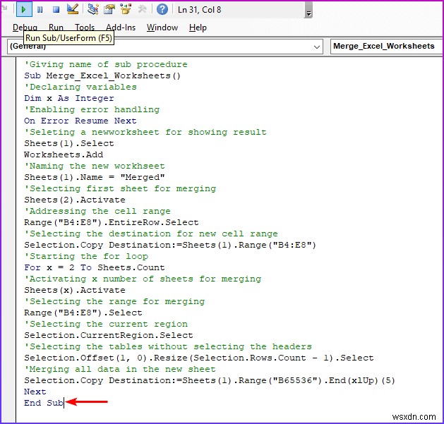 วิธีการผสานเวิร์กชีต Excel โดยไม่ต้องคัดลอกและวาง