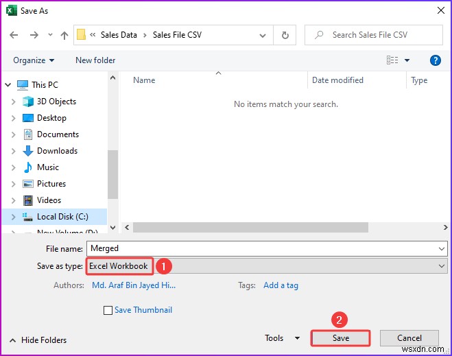 วิธีการผสานเวิร์กชีต Excel โดยไม่ต้องคัดลอกและวาง