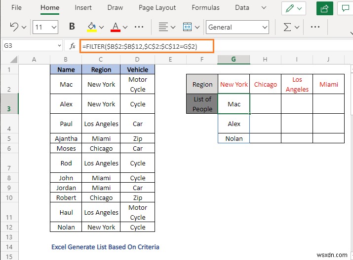 วิธีสร้างรายการตามเกณฑ์ใน Excel (4 วิธี)