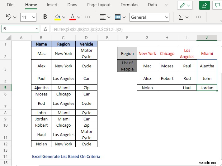 วิธีสร้างรายการตามเกณฑ์ใน Excel (4 วิธี)