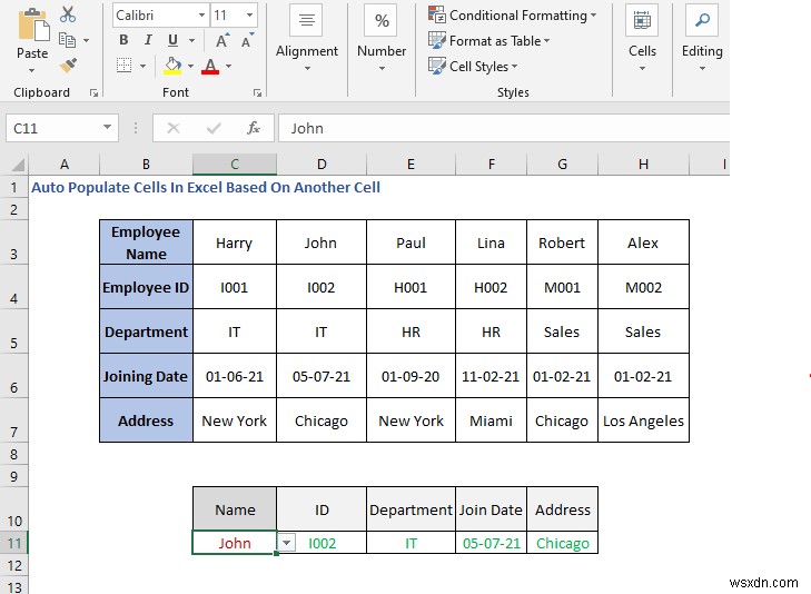 วิธีการเติมเซลล์อัตโนมัติใน Excel ตามเซลล์อื่น