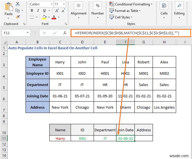 วิธีการเติมเซลล์อัตโนมัติใน Excel ตามเซลล์อื่น