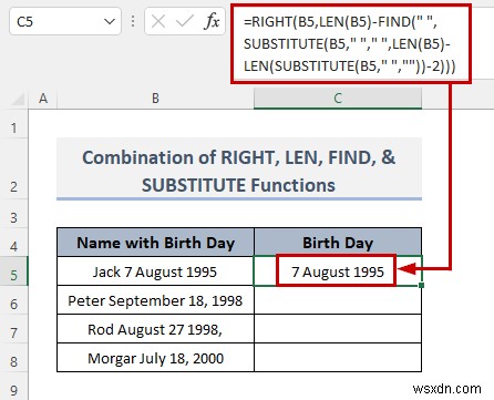 एक्सेल में फॉर्मूला का उपयोग करके डिलीमीटर द्वारा सेल को कैसे विभाजित करें (8 तरीके)