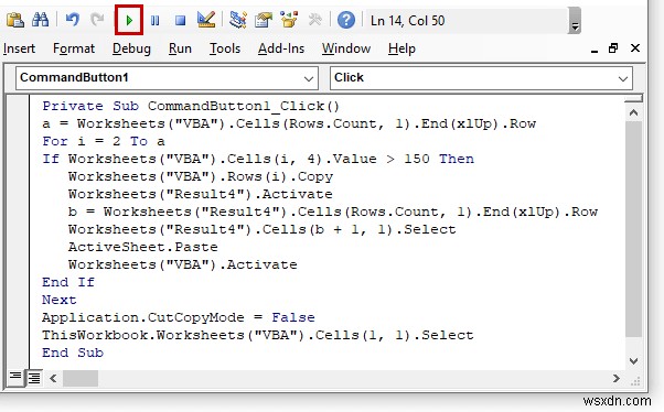 คัดลอกแถวจากแผ่นงานหนึ่งไปยังอีกแผ่นหนึ่งตามเกณฑ์ใน Excel