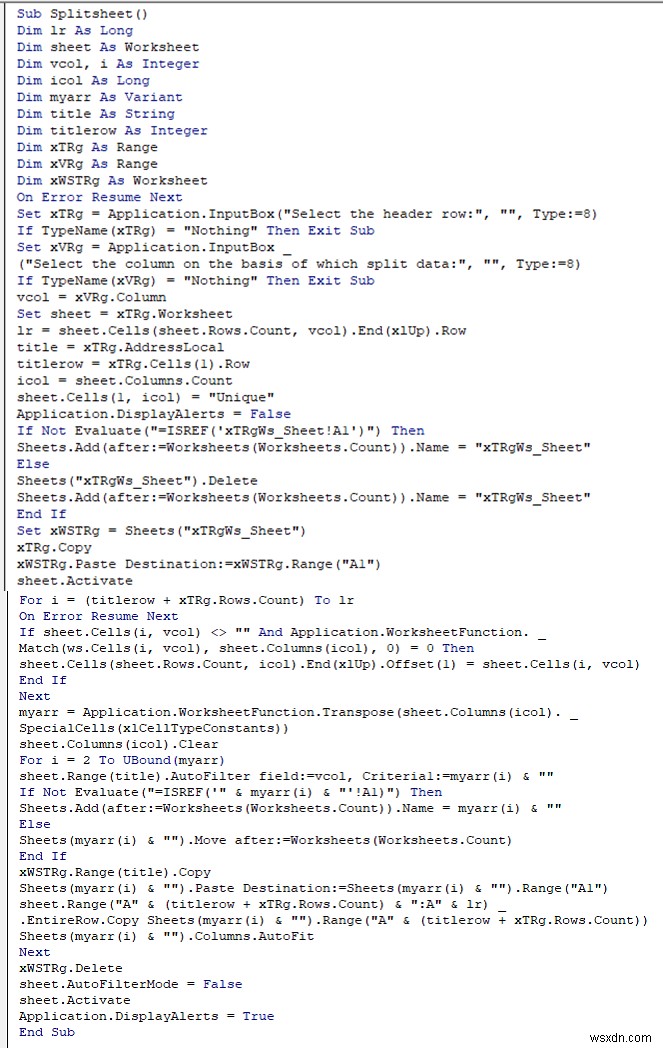 วิธีแยกแผ่นงาน Excel ออกเป็นหลายแผ่นตามค่าของคอลัมน์