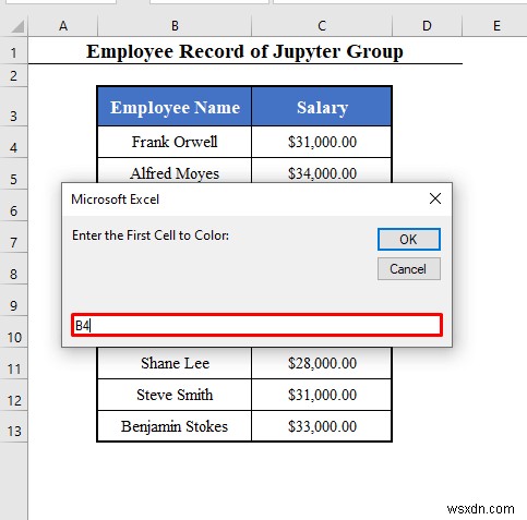 ช่วง VBA ที่มีหมายเลขแถวตัวแปรใน Excel (4 ตัวอย่าง)
