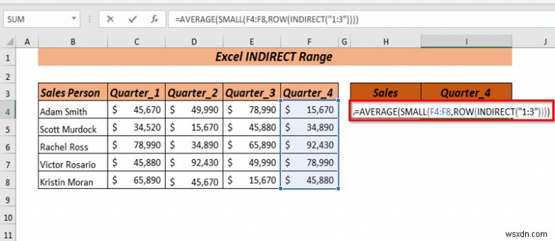 एक्सेल इनडायरेक्ट रेंज का उपयोग कैसे करें (8 सबसे आसान तरीके)