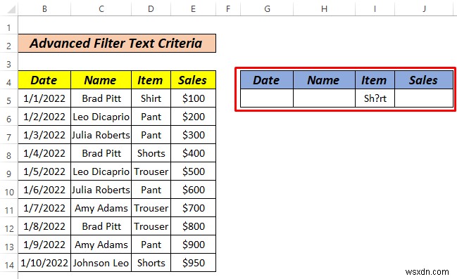 วิธีใช้ตัวกรองขั้นสูงหากช่วงเกณฑ์มีข้อความใน Excel