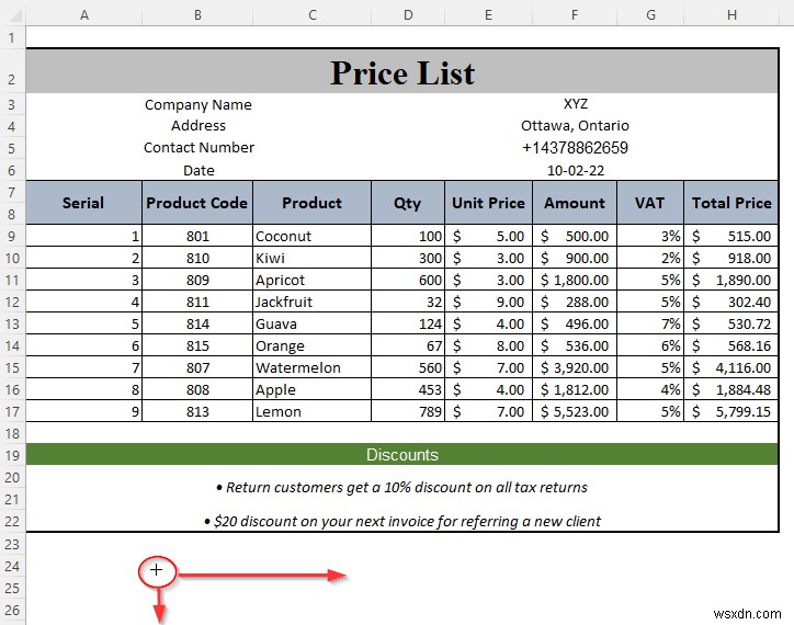 วิธีการสร้างรายการราคาใน Excel (คำแนะนำทีละขั้นตอน)