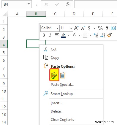 วิธีดึงข้อมูลจากไฟล์ PDF หลายไฟล์ไปยัง Excel (3 วิธีที่เหมาะสม) 