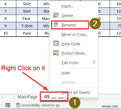 วิธีสร้างรายงานการผลิตรายวันใน Excel (ดาวน์โหลดเทมเพลตฟรี)