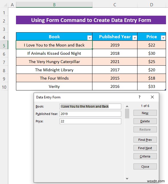 यूजरफॉर्म के बिना एक्सेल डाटा एंट्री फॉर्म कैसे बनाएं