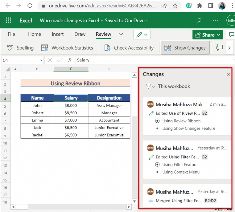 วิธีดูว่าใครทำการเปลี่ยนแปลงใน Excel (6 วิธีง่ายๆ)