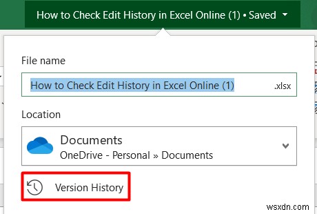 วิธีตรวจสอบประวัติการแก้ไขใน Excel Online (ด้วยขั้นตอนง่ายๆ)