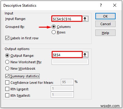 วิธีใช้ Data Analysis Toolpak ใน Excel (13 คุณลักษณะที่ยอดเยี่ยม)