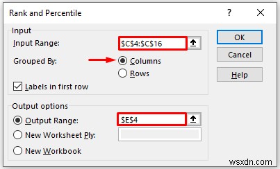 วิธีใช้ Data Analysis Toolpak ใน Excel (13 คุณลักษณะที่ยอดเยี่ยม)