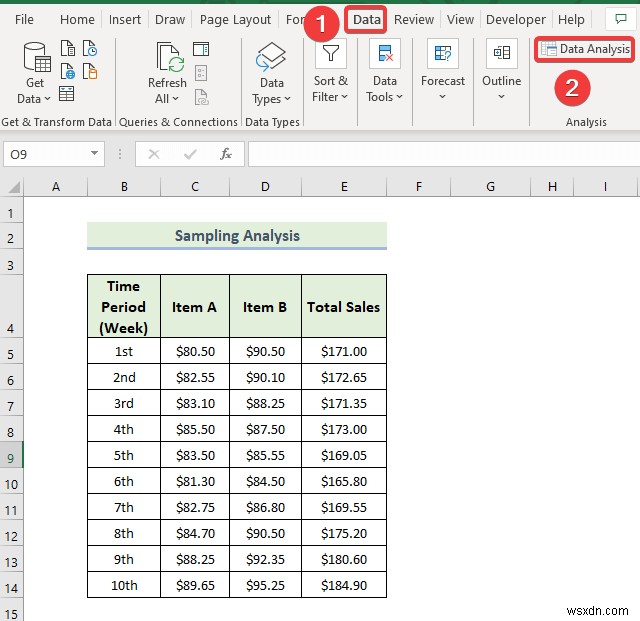 วิธีใช้ Data Analysis Toolpak ใน Excel (13 คุณลักษณะที่ยอดเยี่ยม)