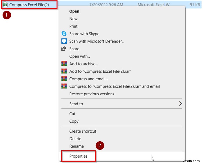 วิธีบีบอัดไฟล์ Excel สำหรับอีเมล (13 วิธีด่วน)