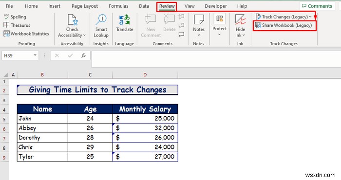 วิธีเปิดใช้งานการติดตามการเปลี่ยนแปลงใน Excel (พร้อมการปรับแต่ง)