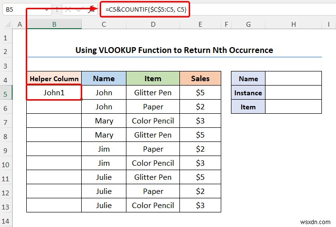 วิธีการแมปข้อมูลโดยใช้ VLOOKUP ใน Excel (4 วิธีด่วน)