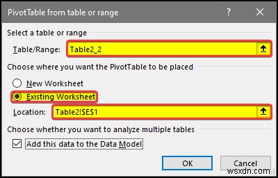 วิธีสร้างความสัมพันธ์ใน Excel ด้วยค่าที่ซ้ำกัน