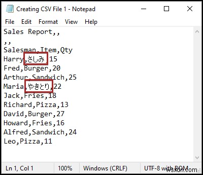 วิธีสร้างไฟล์ CSV จาก Excel (6 วิธีง่ายๆ)