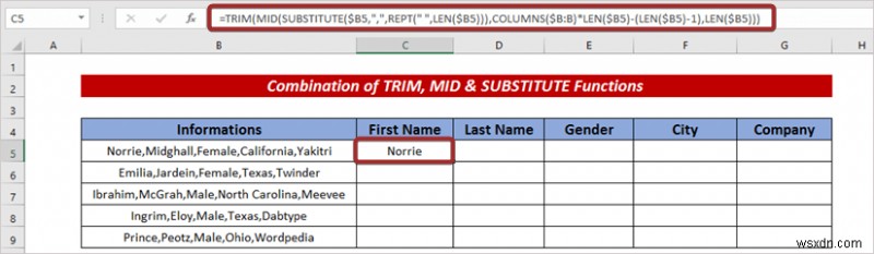 วิธีแยกข้อความเป็นคอลัมน์โดยอัตโนมัติด้วยสูตรใน Excel