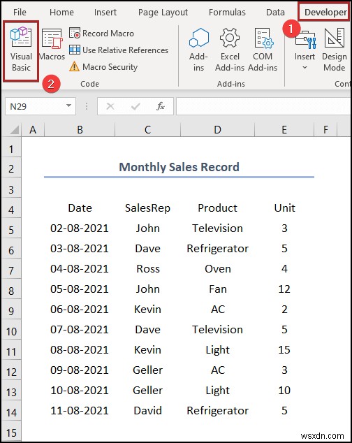 วิธีเปรียบเทียบไฟล์ CSV 2 ไฟล์ใน Excel (6 วิธีง่ายๆ)