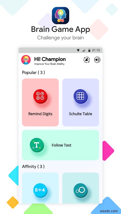 รีวิวแอปเกมฝึกสมอง – แอปที่ใช้งานง่ายเพื่อพัฒนาความจำและสติ
