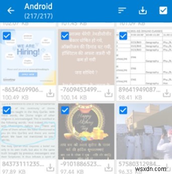 วิธีกู้คืนรูปภาพที่ถูกลบจากแกลเลอรี Android