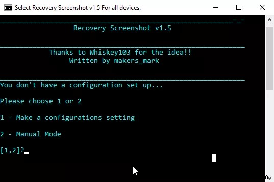 एंड्रॉइड में रिकवरी मोड का स्क्रीनशॉट कैसे लें