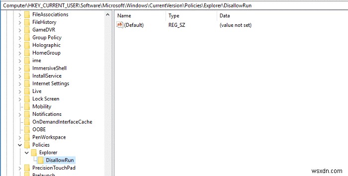 วิธีบล็อกแอปพลิเคชันใน Windows 10