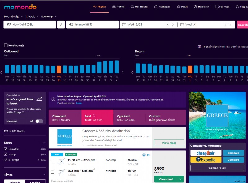 เครื่องมือค้นหาเที่ยวบินที่ดีที่สุดสำหรับการเดินทางที่ราบรื่นและประหยัดเงิน