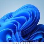 KHẮC PHỤC:Shellexperiencehost.exe? Máy chủ trải nghiệm Windows Shell là gì?