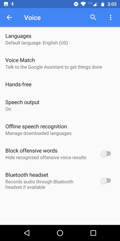 คำแนะนำเกี่ยวกับความเป็นส่วนตัวที่เหมาะสมบน Android